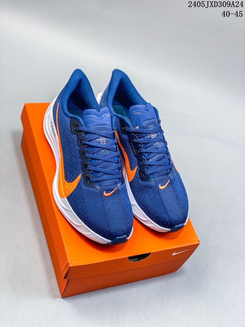 Nike Zoom Shoes